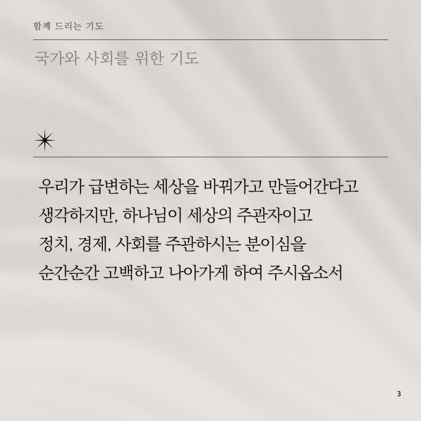 d061cfaa52601dd04a89733eae9f1b48_1721292098_461.png
